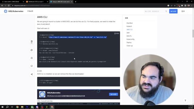 Kubernetes Security (Part 1): Overview and Setting up OWASP Juice Shop on EKS смотреть онлайн