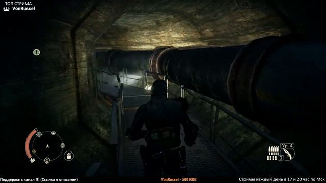 Mad Max ► ПУТЬ ЗА V8 ► #5 (Стрим) смотреть онлайн