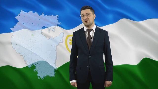 Поздравление ген.директора Рафаэля Салихова с Днем Республики и ПОЛМИЛЛИОНА в подарок! смотреть онлайн