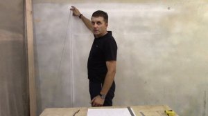 Как разметить горизонтальную линию без уровня ! Уровень без уровня - такое может быть )