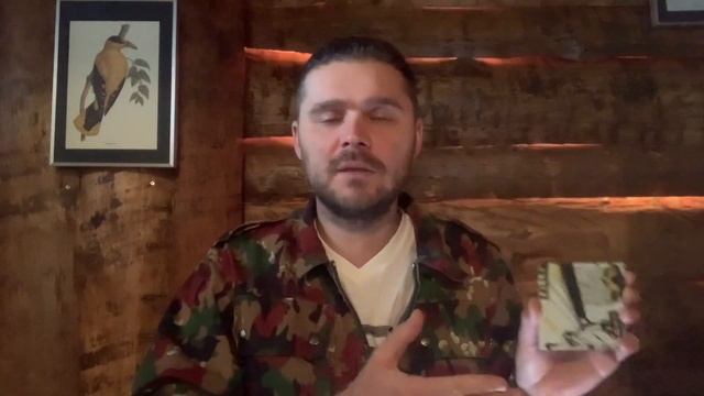 Деньги лучше хранить под матрасом, по старинке, чтобы последнее не забрали смотреть онлайн