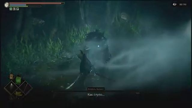 Demon's Souls - [#15] (4К) Прохождение Демон соулс. Старый король Аллант и король Аллант смотреть онлайн