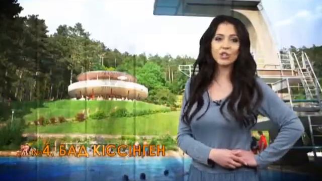 Курорты Мира за 7 апреля смотреть онлайн