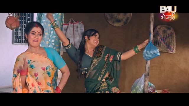 HUM HAIE DEVRANI I हम हई देवरानी  I VIDEO SONG 2023 भोजपुरी फिल्म - देवरानी जेठानी-DEVRANI JETHANI