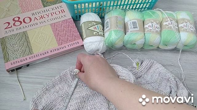 Планы на июнь. СП ПОРА НАДЕТЬ*5.1й отчет. #поранадеть5_отчет1 смотреть онлайн