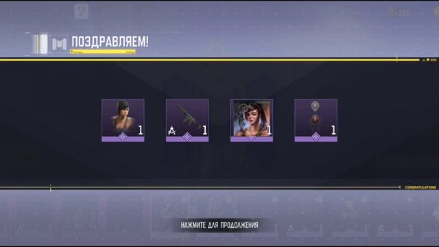 ОБЗОР БОЕВОГО ПРОПУСКА 3 СЕЗОНА! 2023! • CALL OF DUTY MOBILE! смотреть онлайн