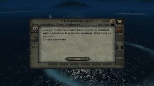 The Pirate Plague of the Dead-ОБЗОР и ПОИГРАЕМ