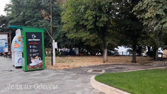 ОДЕССА😱 ГДЕ ЛЮДИ❗️ВСЁ ЗАКРЫТО❗️ СТРАШНОЕ НЕБО❗️ТРАГЕДИЯ❗️27.07.2023 смотреть онлайн