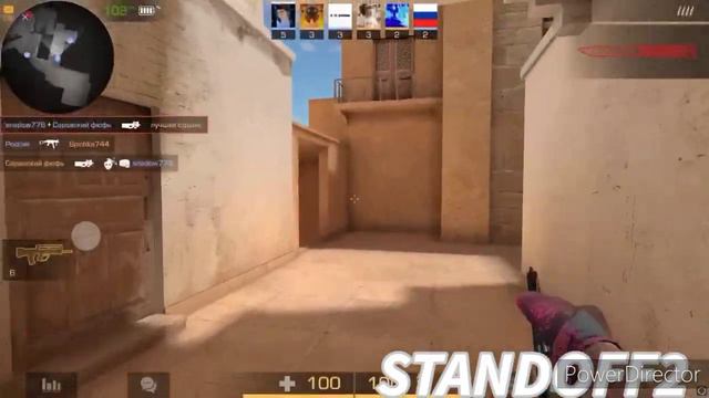 STANDOFF песня #Standoff2 #standoff #onlinegaming #onlinegames #games #gta5 #gtaonline #so2