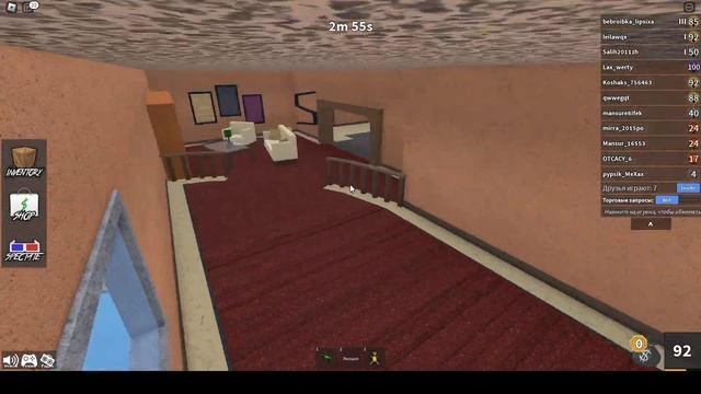 Murder Mystery 2 играю на компьютере??///я могу делать всякие челынжы на компе смотреть онлайн
