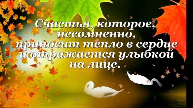 С днем рождения! Музыка Сергея Чекалина смотреть онлайн