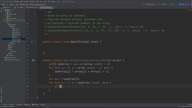 JAVA Задачи. #6. Maximum Product смотреть онлайн