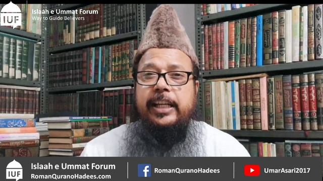 Shahadat e Husain ka matam aur peeraan e peer Abdul Qadir Jelani. By: Shaikh Waseem Riyazi смотреть онлайн