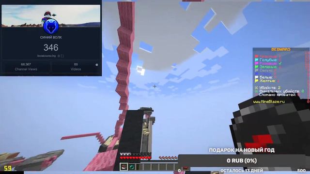 Стрим по майнкрафту (будет новый сервер от нас DeftPro, я и Twix) смотреть онлайн