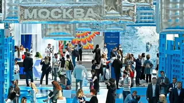 XXVI международная выставка архитектуры и дизайна «АРХ Москва 2021» смотреть онлайн