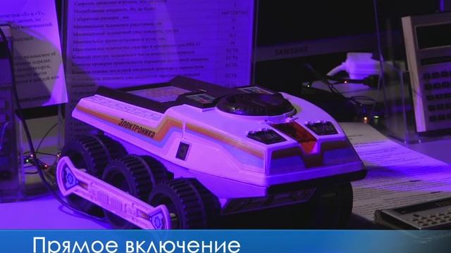 СС14 Выставка. Программируемые калькуляторы смотреть онлайн