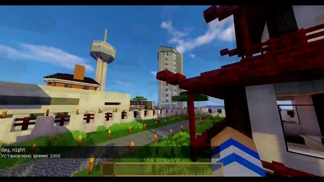 #42 Город в Minecraft - Японский Сад! смотреть онлайн