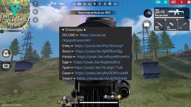 СРОЧНО! ЧИТЕРСКИЙ БАГ НА ДЕШЁВЫЕ АЛМАЗЫ😱Топовый способ забрать много алмазов во фри фаер🔥Free Fire смотреть онлайн