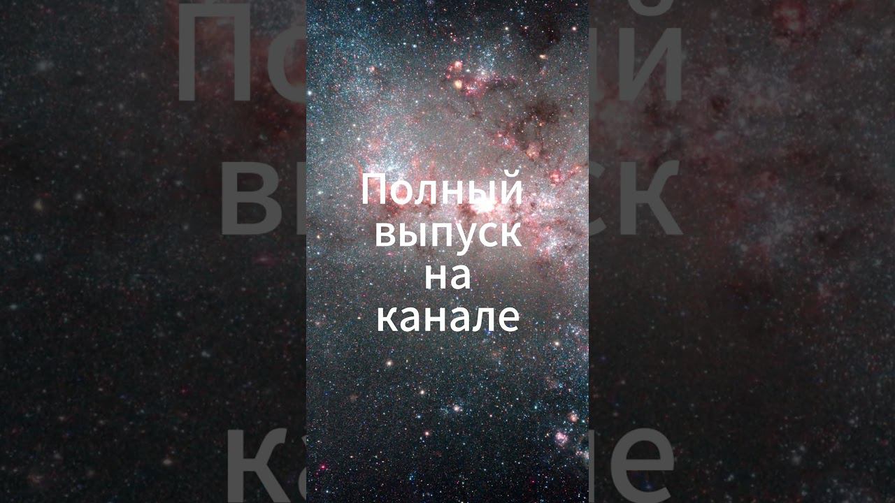 Что такое геополитика смотреть онлайн