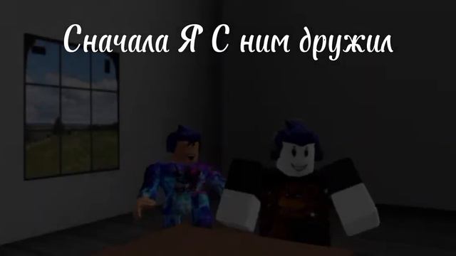 Я не знаю что мне написать смотреть онлайн