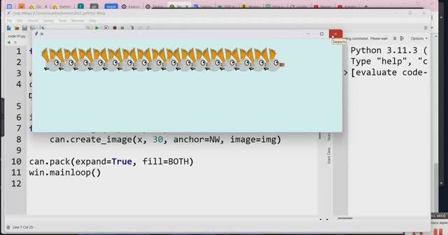 Python-1x06 TKinter - загружаем и двигаем картинку смотреть онлайн