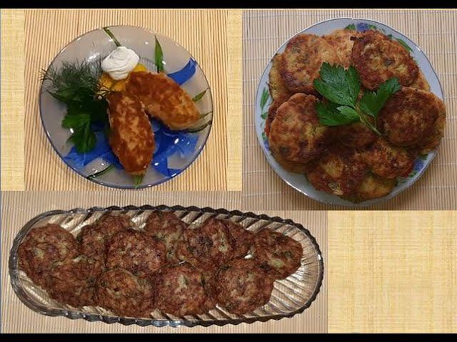 Вкусные котлеты из кабачков смотреть онлайн