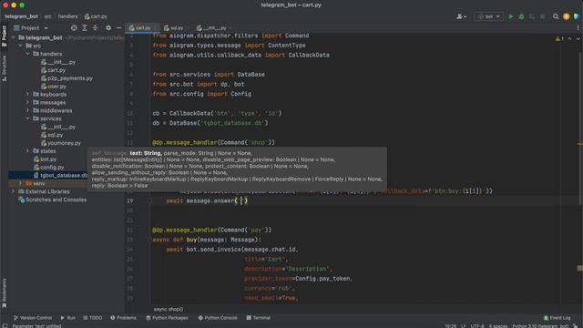СОЗДАЕМ КОРЗИНУ В TELEGRAM  Телеграм боты ч 4
