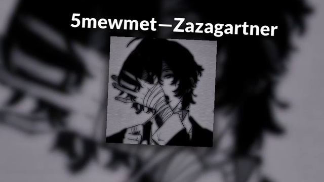 плейлист чтобы послушать в наушниках🎧 смотреть онлайн