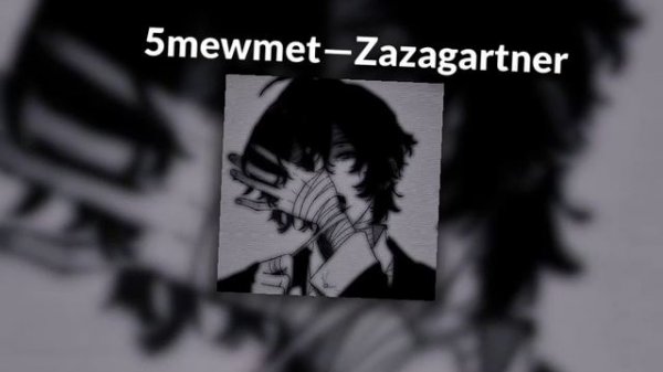 плейлист чтобы послушать в наушниках🎧