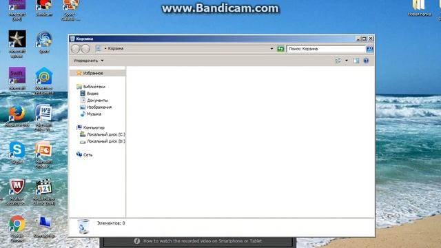 Краткое вступление. смотреть онлайн