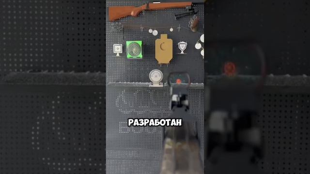 П90 орбиз смотреть онлайн