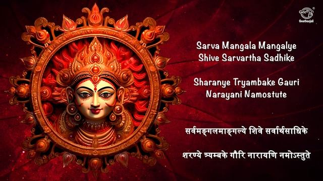 Sarva Mangala Mangalye Mantra Sitar Classical Instrumental | B Sivaramakrishna Rao | смотреть онлайн