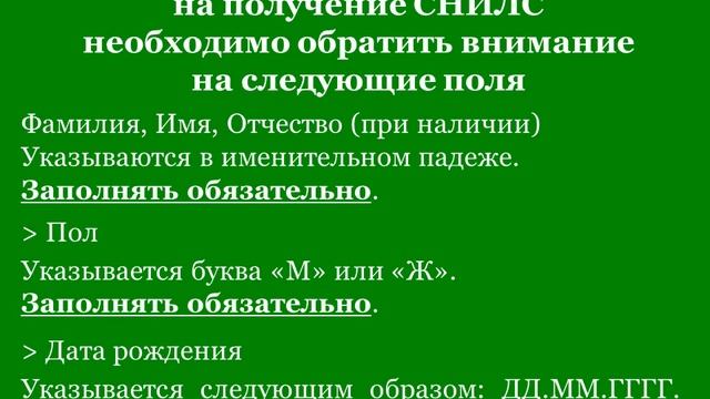 Мистическая энергетическая гимнастика