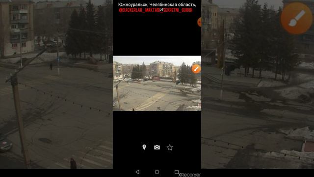 Onlayn Kameralarni Kuzatish онлайн камэраларни кузатиш