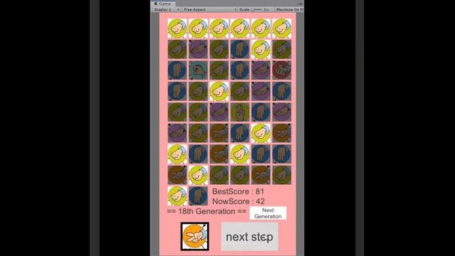 [Unity] Rock paper scissors AI смотреть онлайн