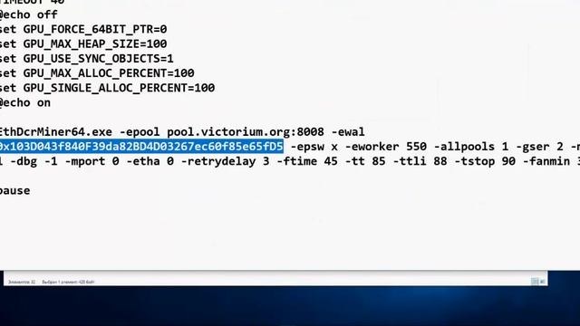 ГДЕ И КАК ДОБЫТЬ - VICTORIUM (VIC) - SOLO MINING & POOL Mining ??? смотреть онлайн