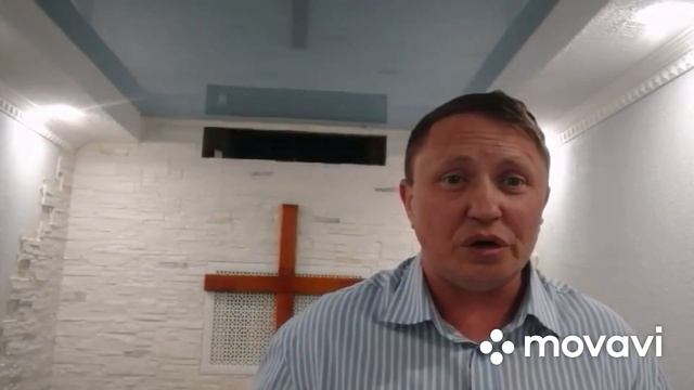 17.05.20 Вадим Даньшов «Пост» смотреть онлайн