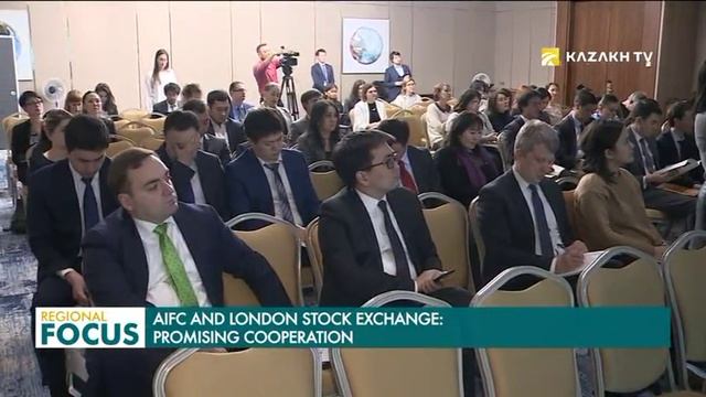 Лондондық қор биржасы мен АХҚО жаңартылған энергия саласындағы ынтымақтастықты арттырмақ смотреть онлайн