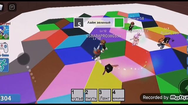 Я стала феей винкс?Roblox Color Block смотреть онлайн