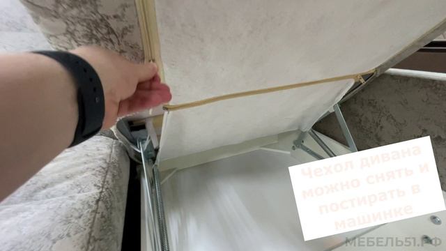 Купить угловой диван-кровать с оттоманкой Денвер на mebel51.ru в Мурманске с рассрочкой смотреть онлайн