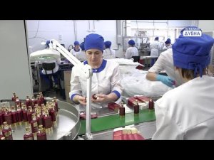 Осмотреть производство и познакомиться с сотрудниками