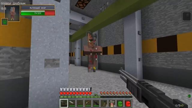 Я ПРИЗВАЛ ЧЕЛОВЕКА С ПЕРЕВЕРНУТЫМ ЛИЦОМ И AMONG US В МАЙНКРАФТ - SCP TRAIN EATER БИТВА MINECRAFT смотреть онлайн