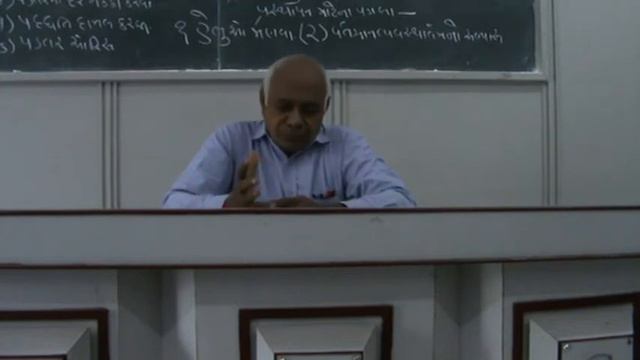 Prof.K.I.Patel TY B COM B. LAW PART5ENG.Guj смотреть онлайн