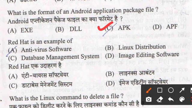 JOA IT Code -903 Solved Question Paper || 19-Dec-2021 #joait #joait903 #it #hamirpurboard смотреть онлайн