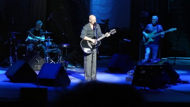 А.Я.Розенбаум - Взяв неправильный аккорд.... смотреть онлайн