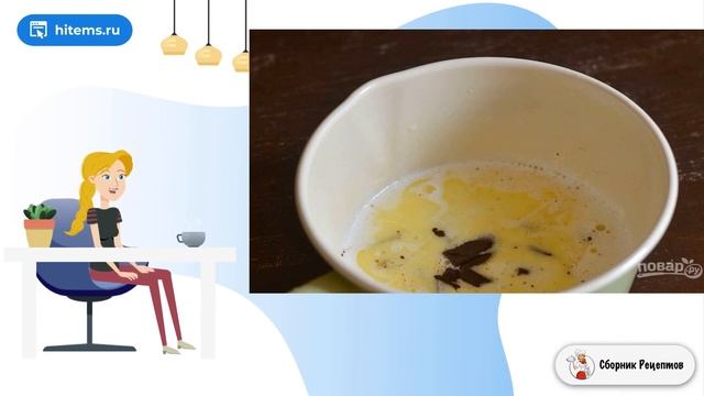 Сборник рецептов