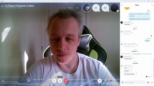 Онлайн-зачёт в инженерно-космическом классе 28032020 смотреть онлайн