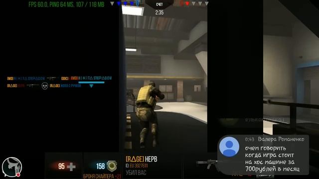 18+ АХТУНГ МАТ! Совместный ТЕСТОВЫЙ СТРИМ! Mersey_1892 и Айболит! смотреть онлайн