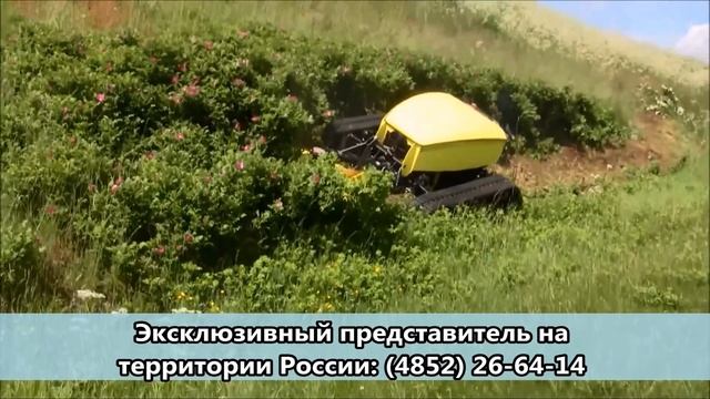 робот косилка Lynex TX 1500 с роторным рабочим органом смотреть онлайн