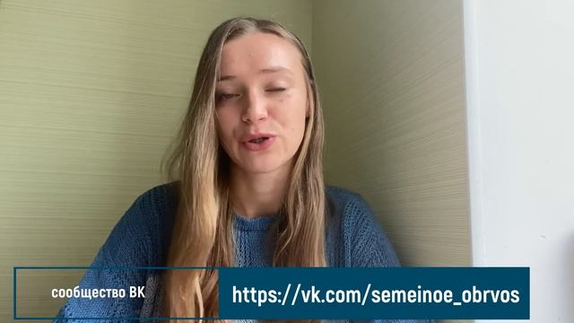 Марафон ProПрописи. Современная пропись и умная мама. Арт-терапевт Александра Смелова. смотреть онлайн